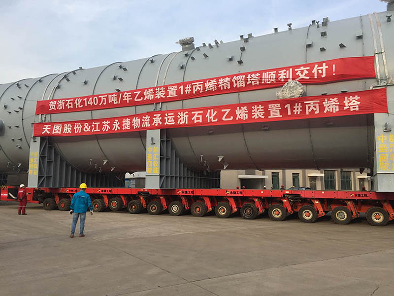 Самоходный модульный прицеп