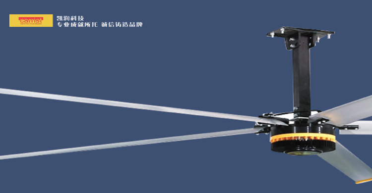 Вентилятор HVLS