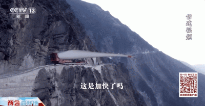 балде к горе